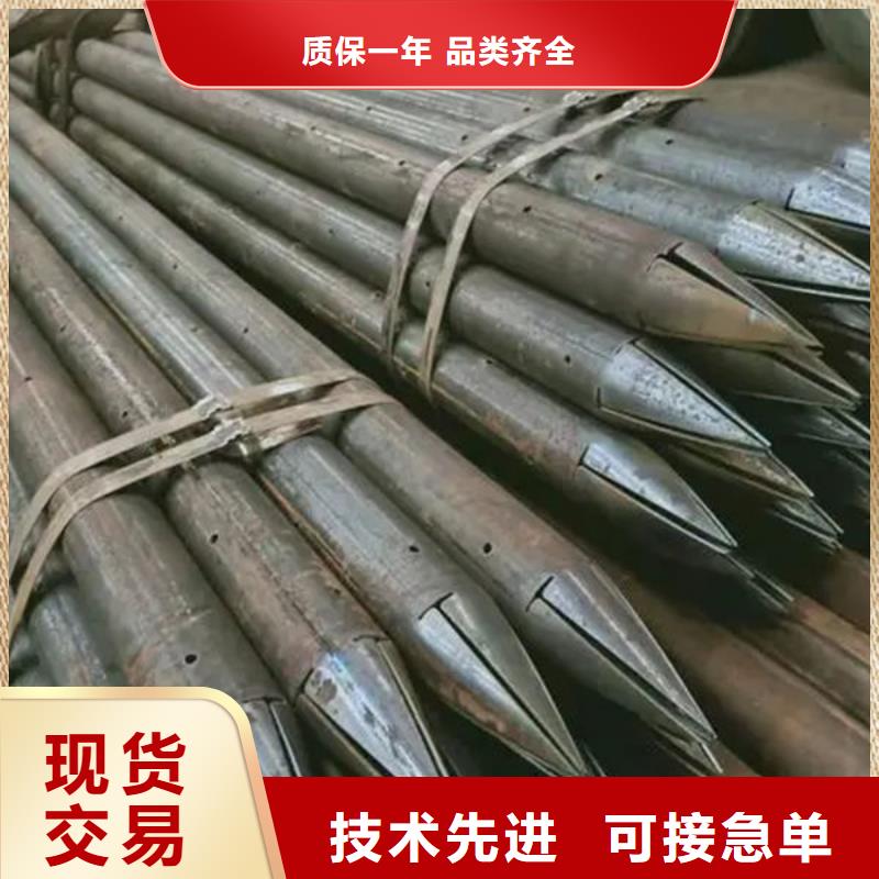 桩基声测管直供