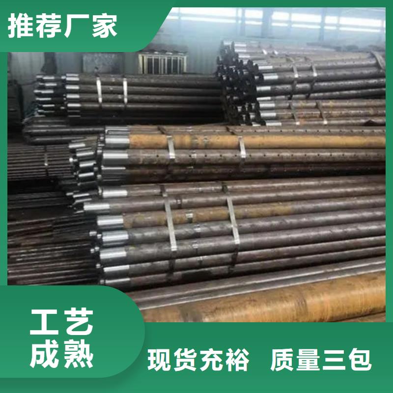声测管注浆管好货采购