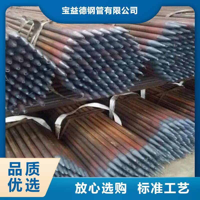 钳压式声测管-货到付款