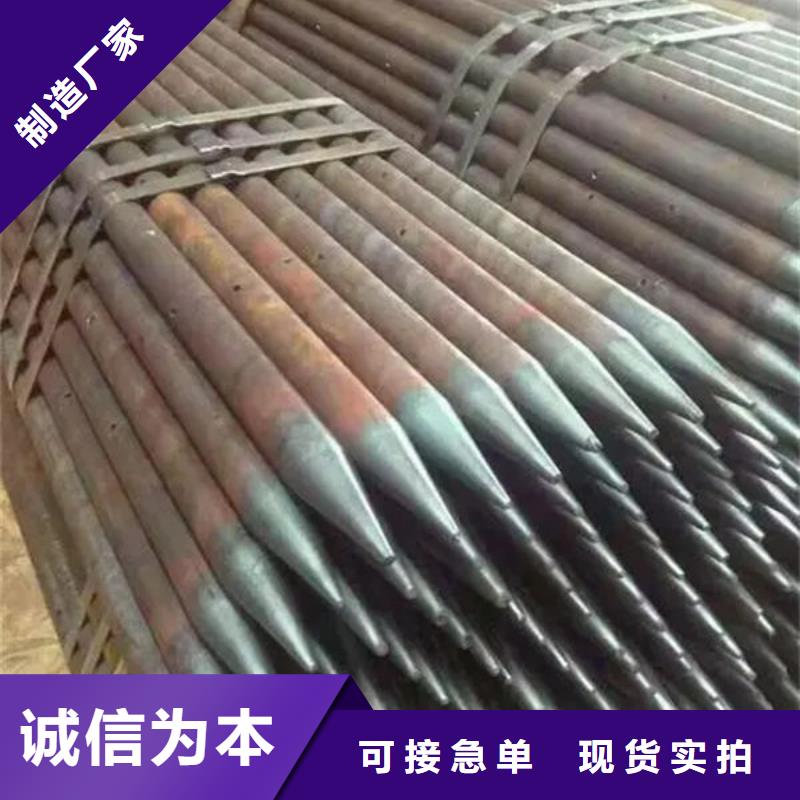 靠谱的螺旋式声测管批发商