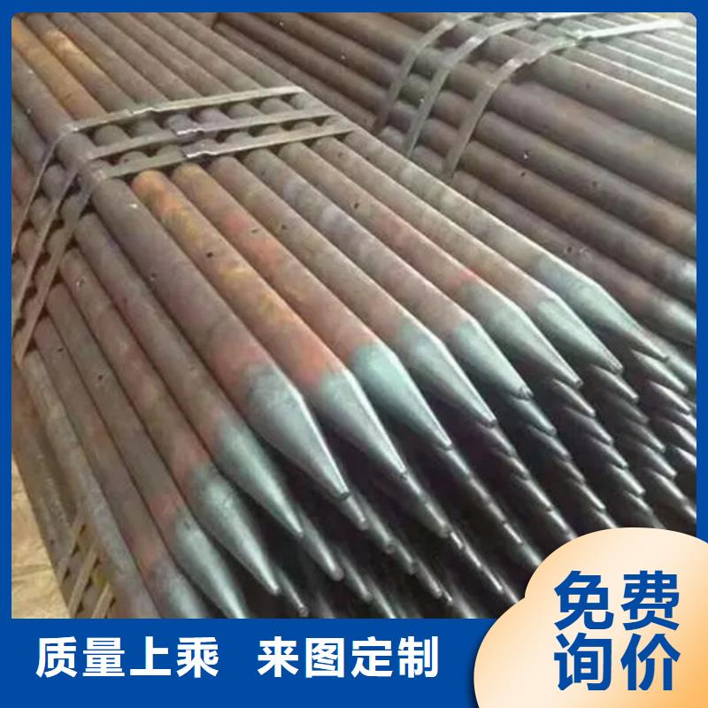 金属声测管用心服务