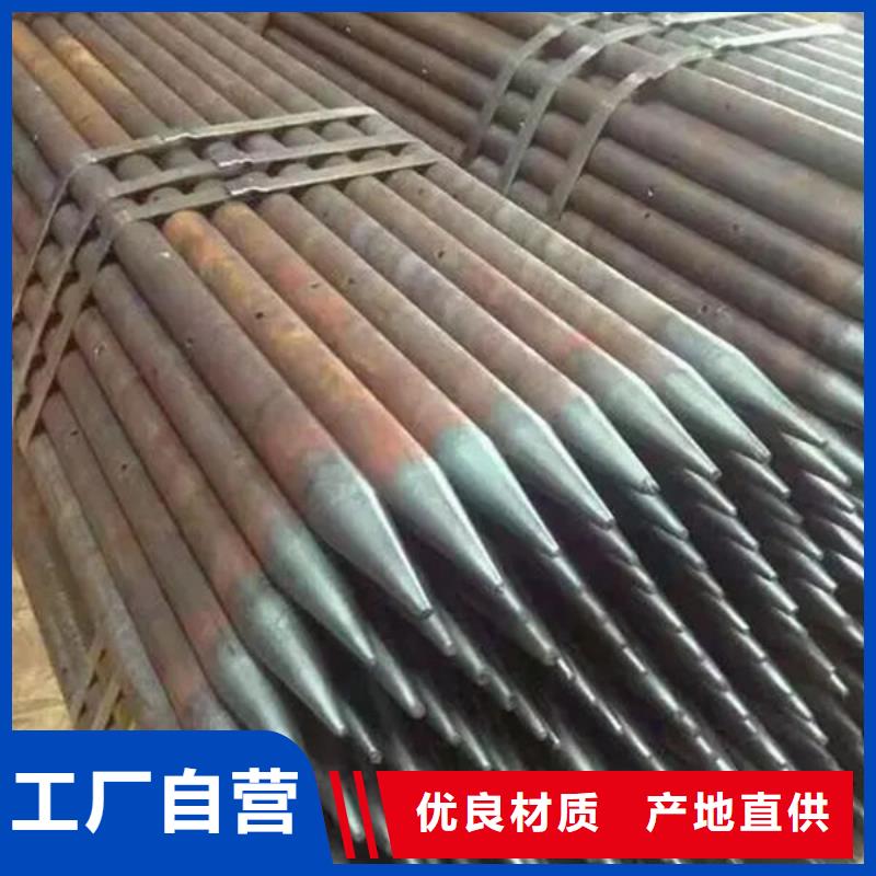 发货及时的声测管批发商