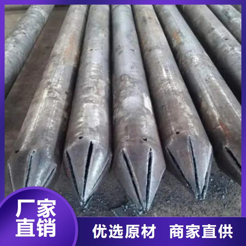 桩基声测管价格厚道