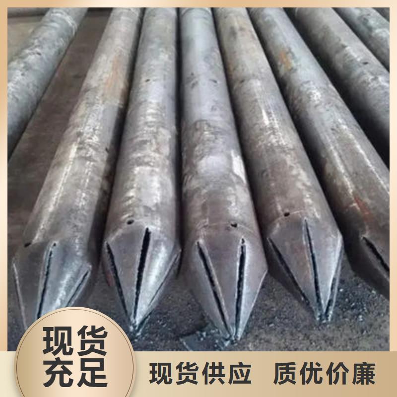 值得信赖的注浆管经销商