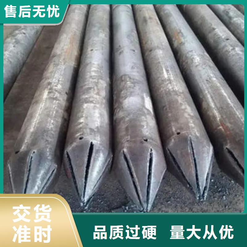声测管注浆管厂家直发
