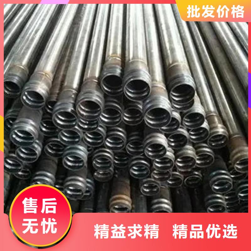 钳压式声测管-货到付款