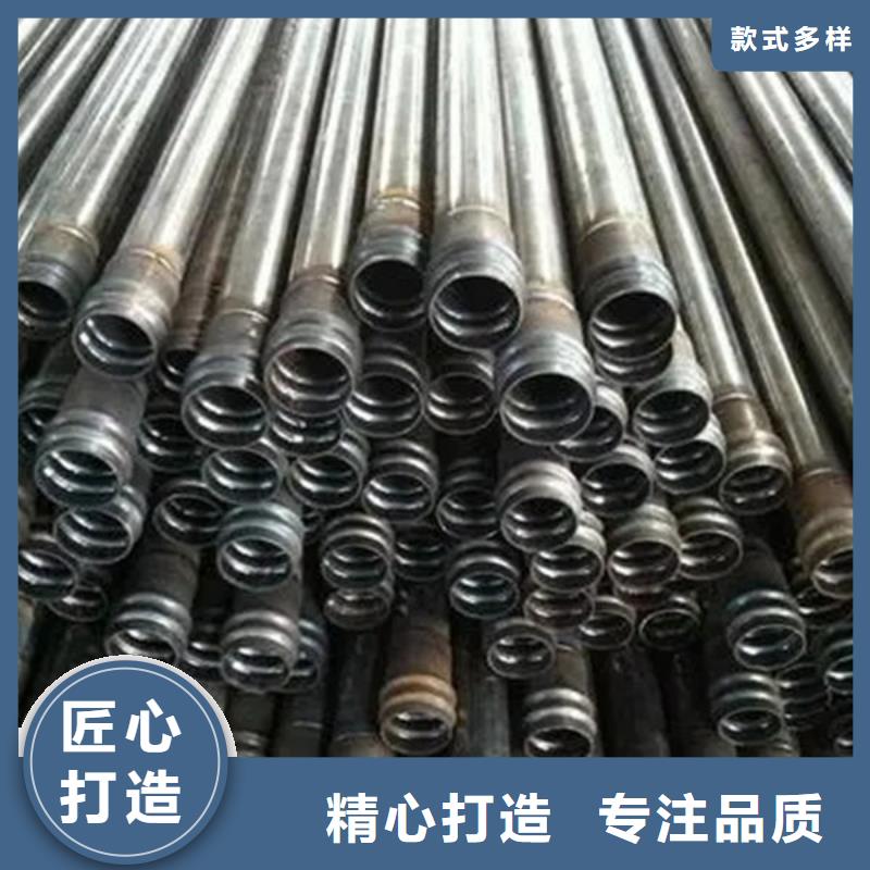 优质螺旋式声测管的当地厂家
