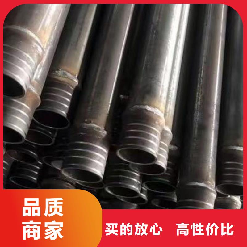 套筒式声测管厂家直接报价