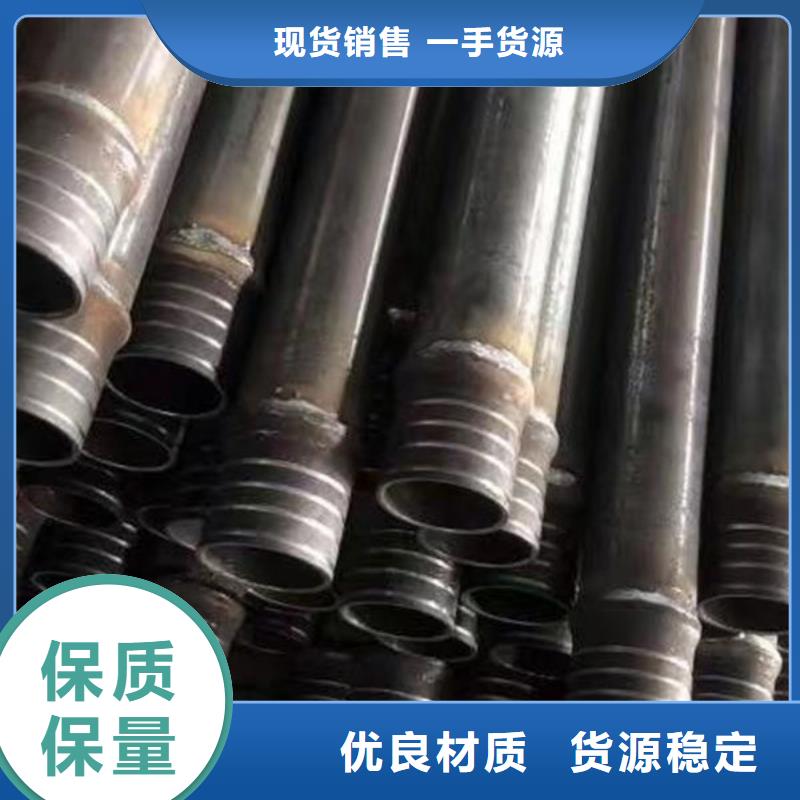 螺旋式声测管大规模厂家