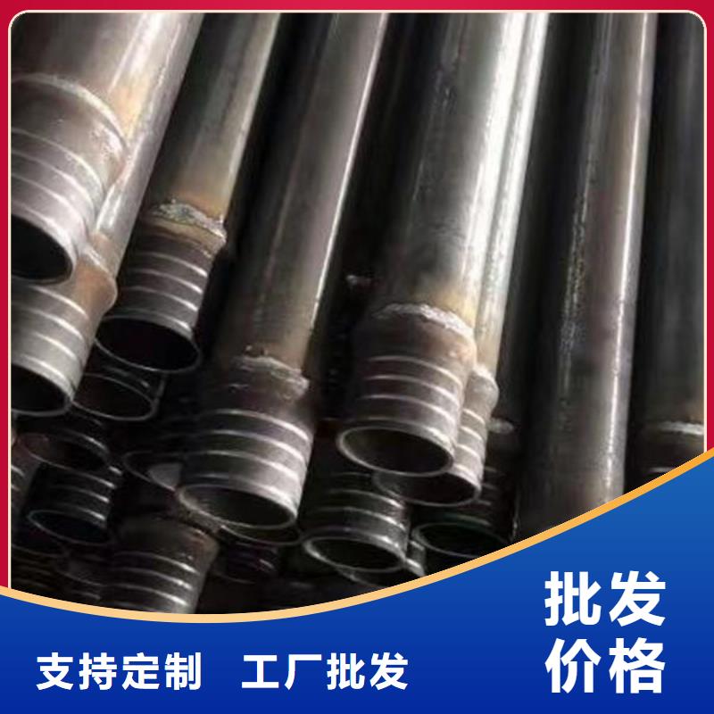 桩基声测管精选厂商