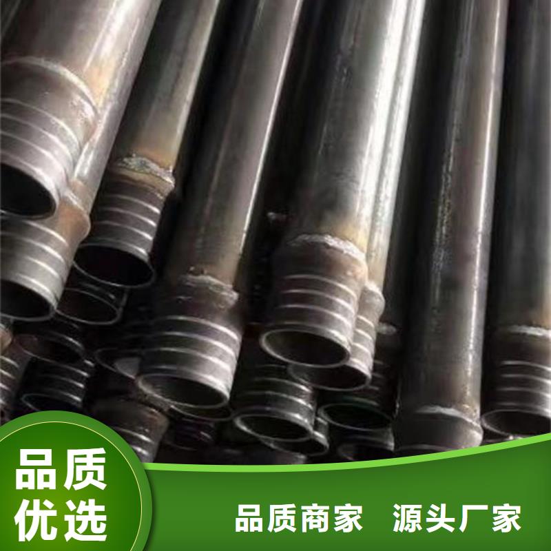 声测管注浆管好产品不怕比