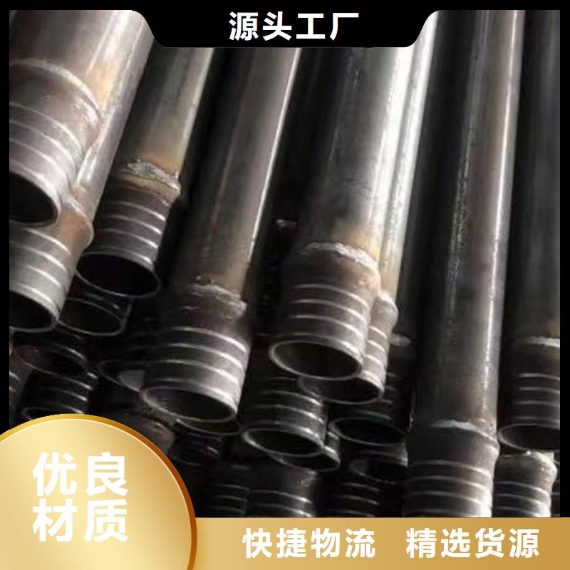 螺旋式声测管促销