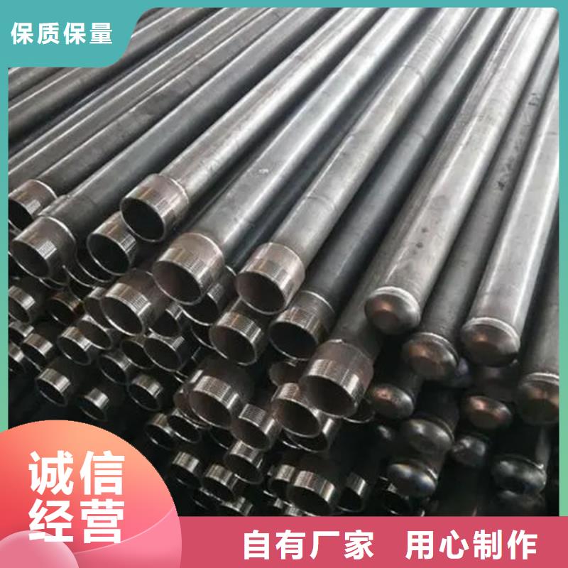 50系列声测管厂家-现货足