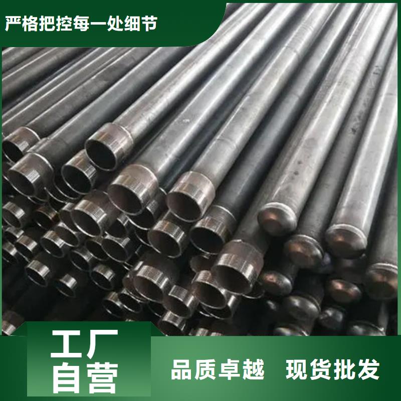 声测管,桩基声测管N年大品牌