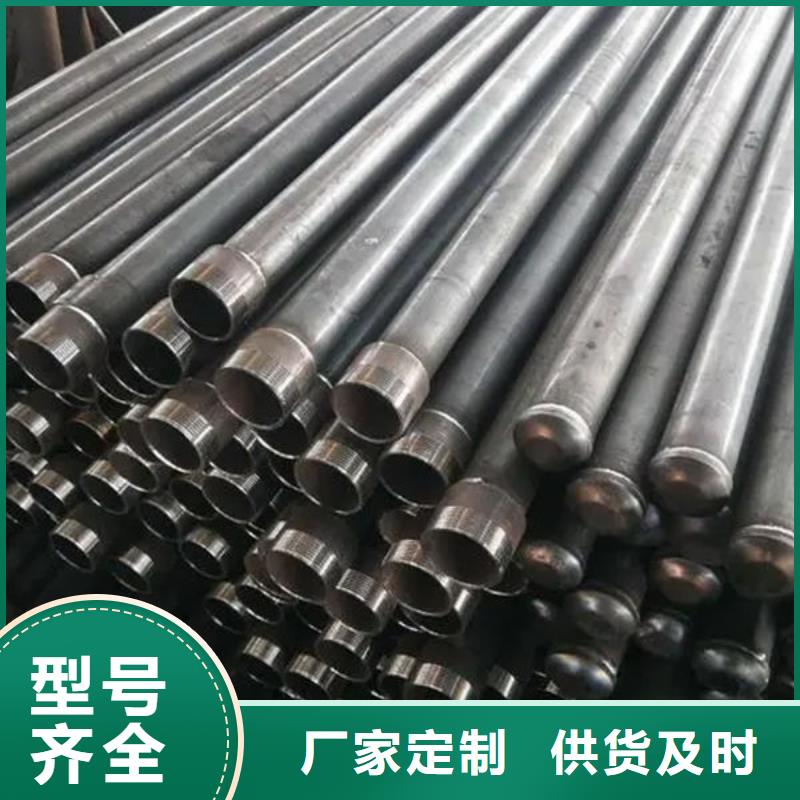 螺旋式声测管厂家直售