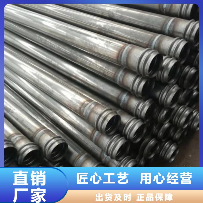 钳压式声测管厂家发货及时