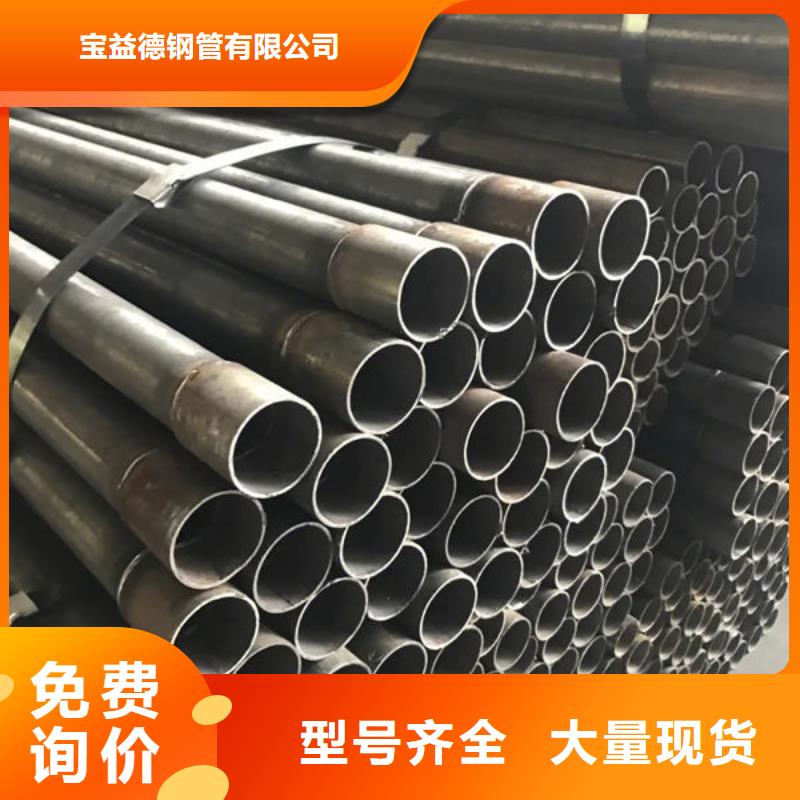 优惠的注浆管批发商