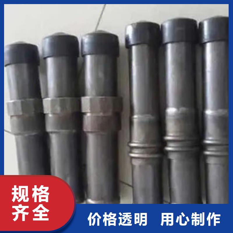 管套筒式声测管重信誉厂家