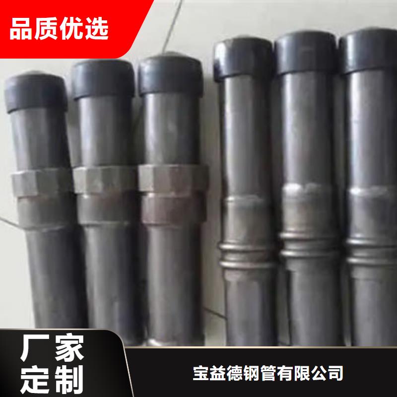声测管厂家销售