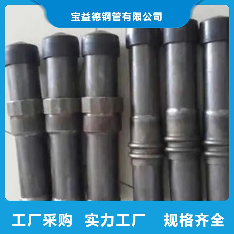 管螺旋式声测管严格把控每一处细节