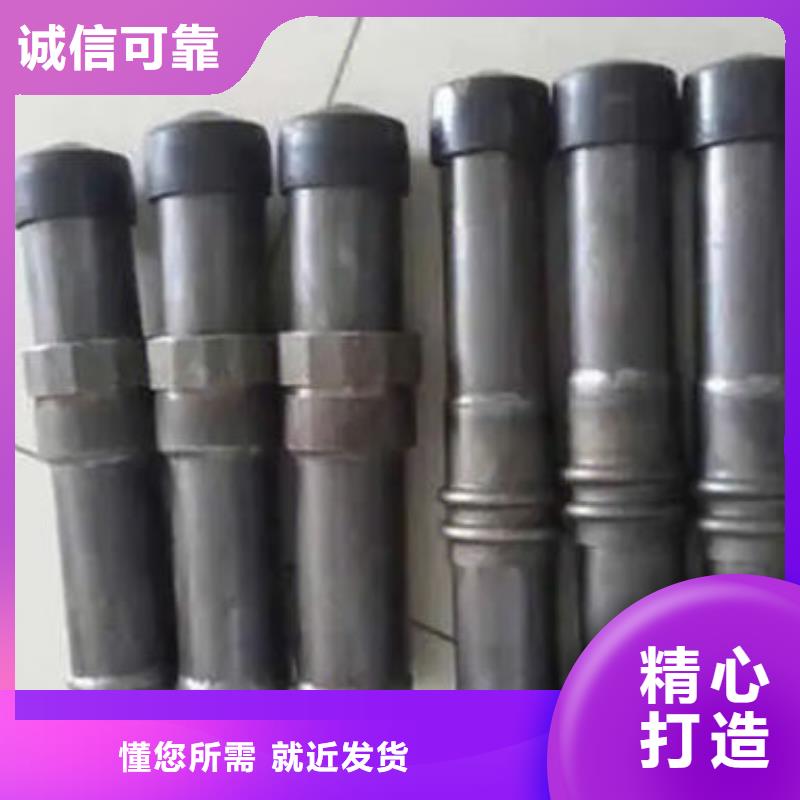值得信赖的注浆管经销商
