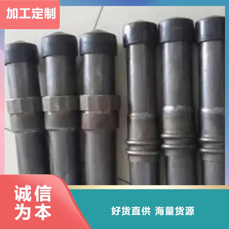 管钳压式声测管原料层层筛选