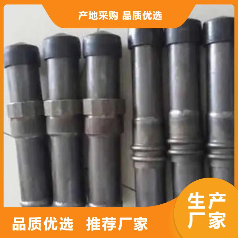 管套筒式声测管匠心制造
