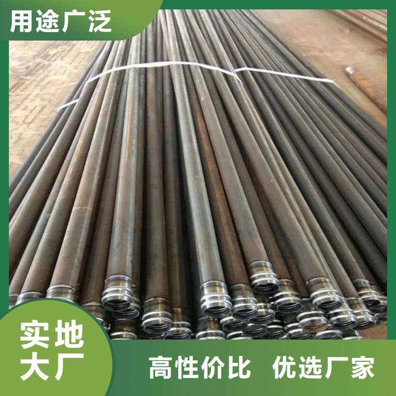 钳压式声测管价格