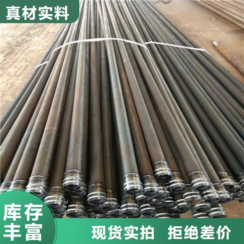 管-螺旋式声测管定金锁价
