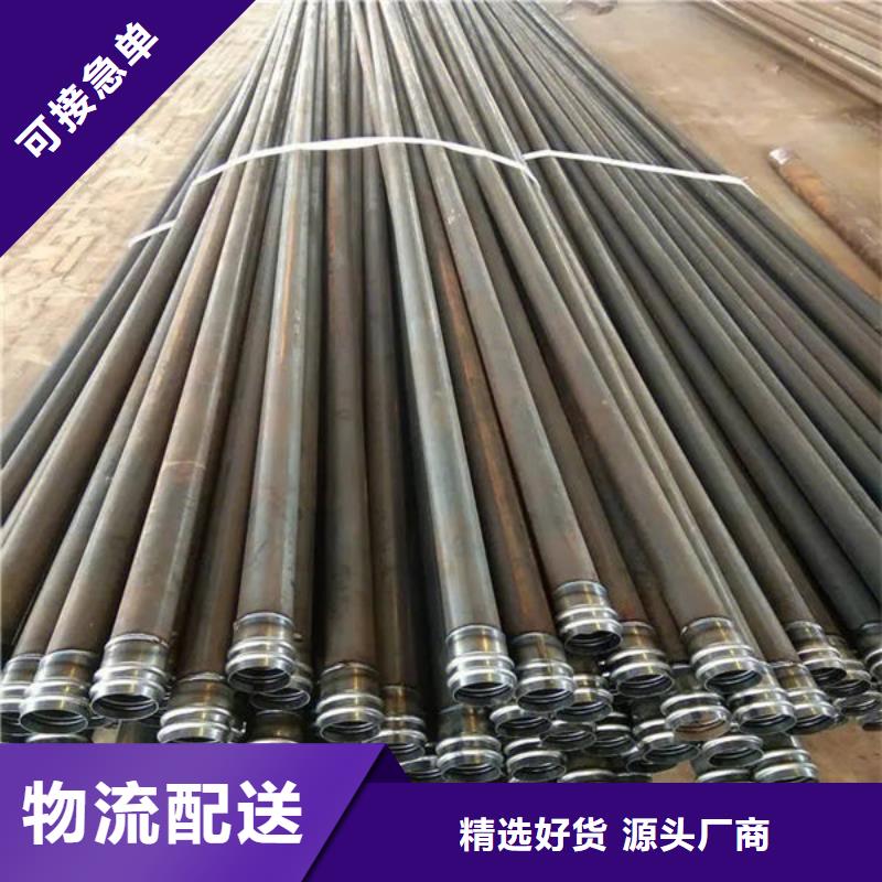 套筒式声测管厂家直接报价