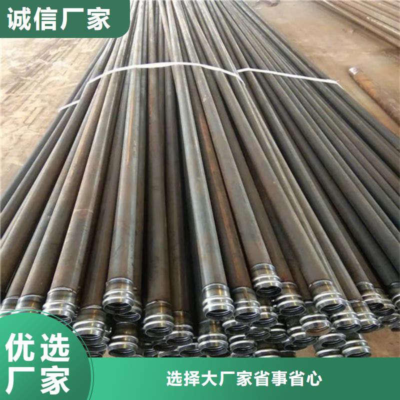套筒式声测管量大从优