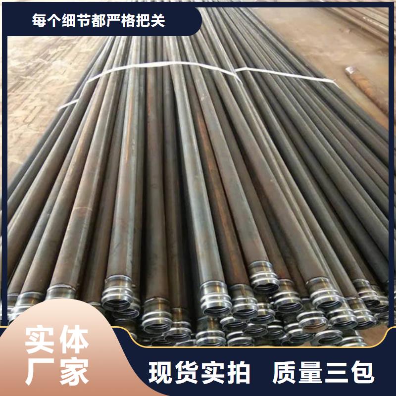 管钳压式声测管好品质经得住考验