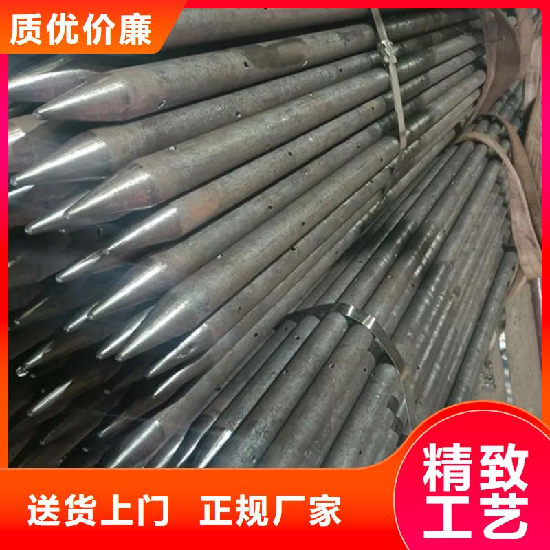 声测管_声测管供应商