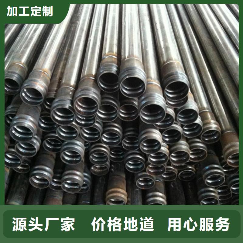 声测管精工打造