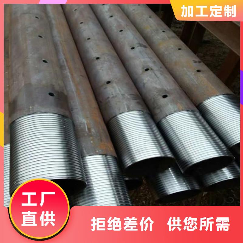管套筒式声测管专业完善售后
