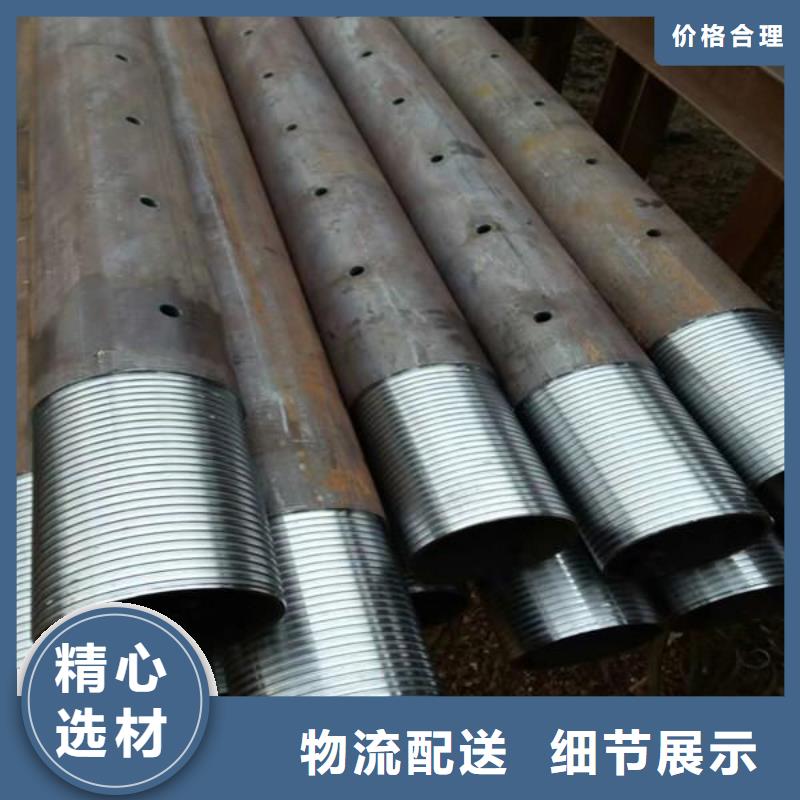 57系列声测管定做价格