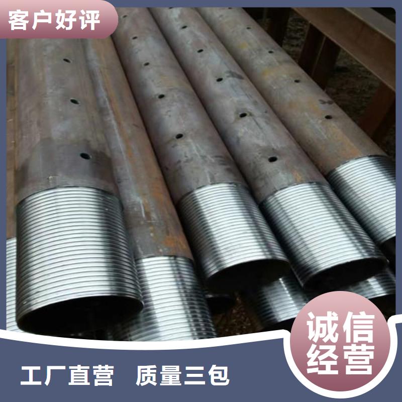管-套筒式声测管匠心工艺