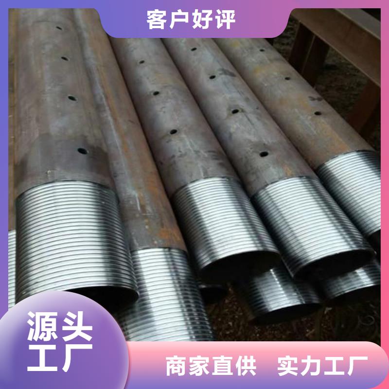 声测管套筒式声测管当地厂家值得信赖