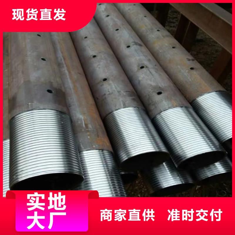 销售超声波声测管_诚信厂家