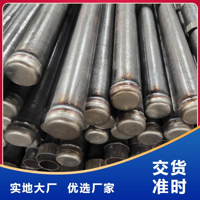 规格全的套筒式声测管品牌厂家