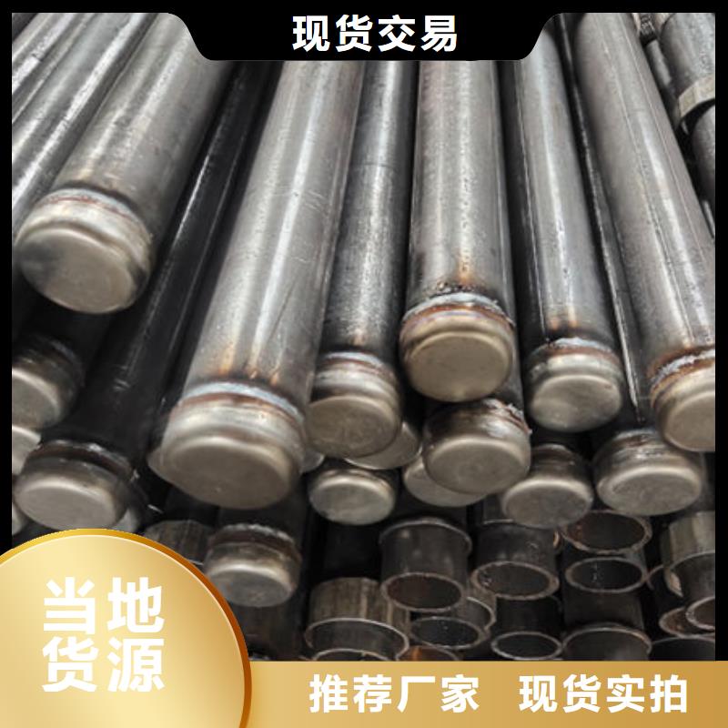 管钳压式声测管好品质经得住考验