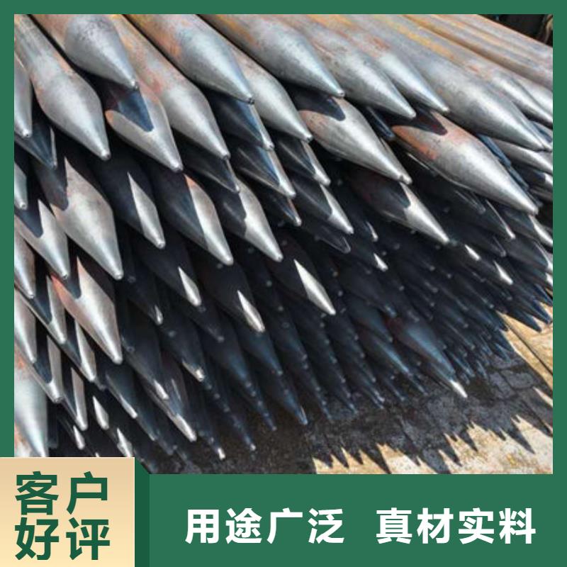 超前小导管厂家特惠