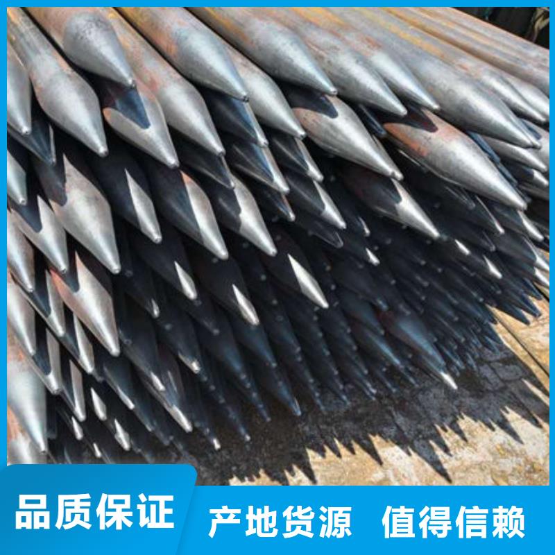 甄选：钳压式声测管供货商