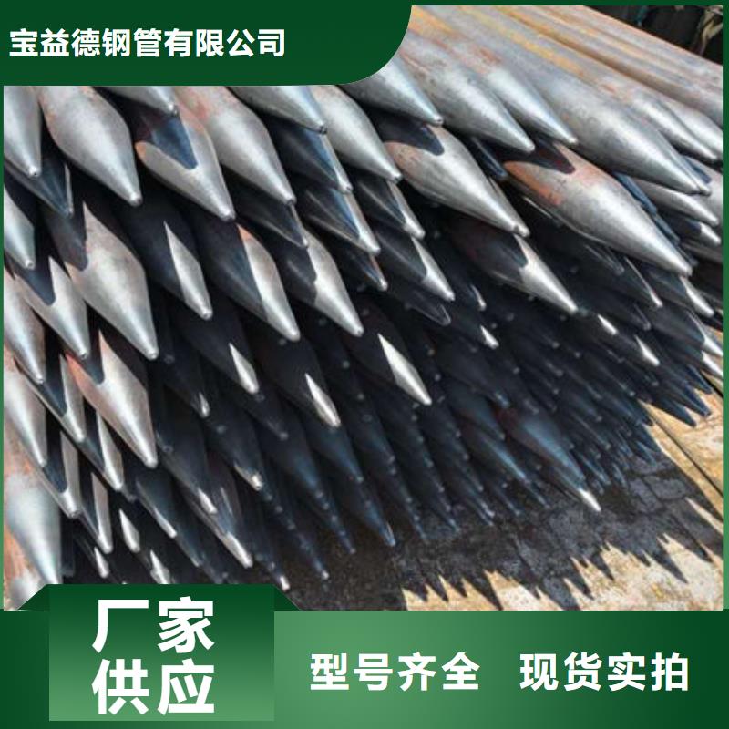 值得信赖的注浆管经销商