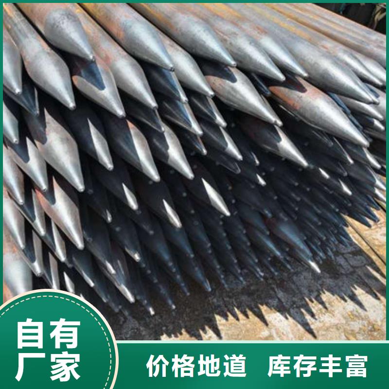 欢迎访问##钳压式声测管##厂家