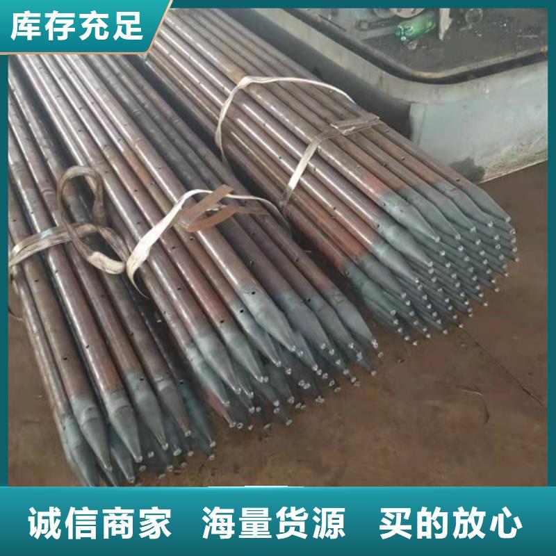 管,注浆管工厂采购