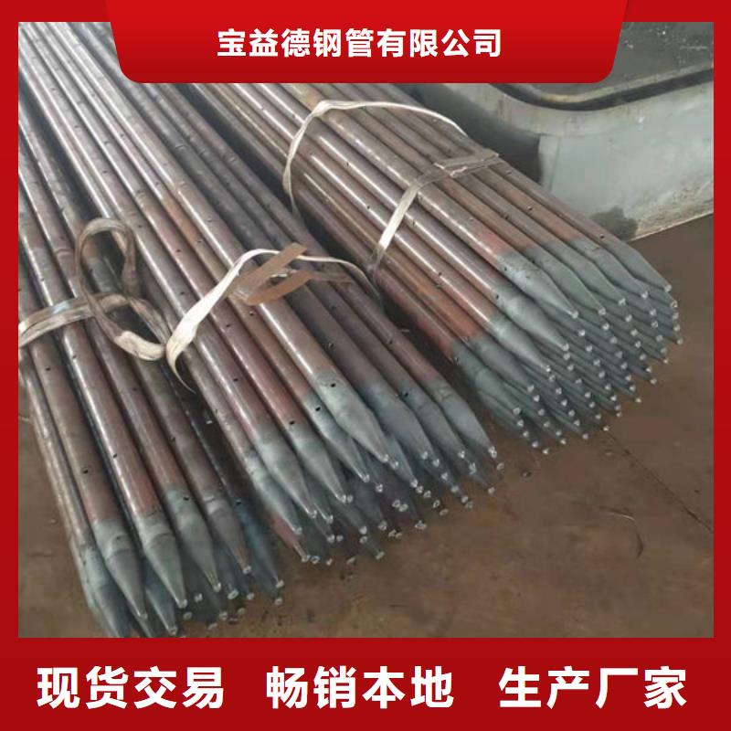 价格合理的套筒式声测管销售厂家