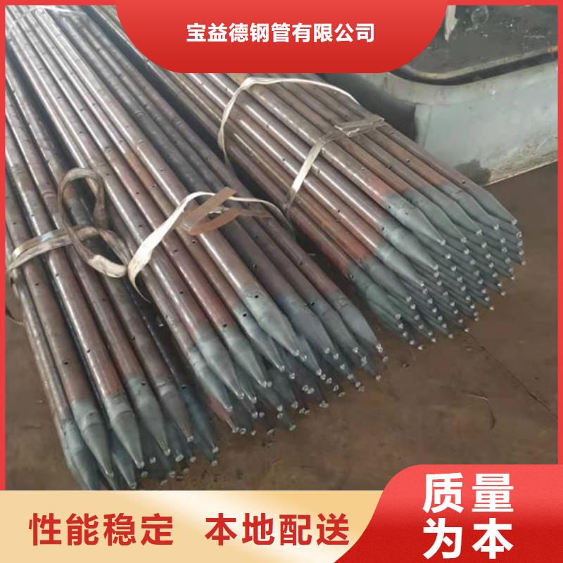 注浆管生产厂家 支持定制