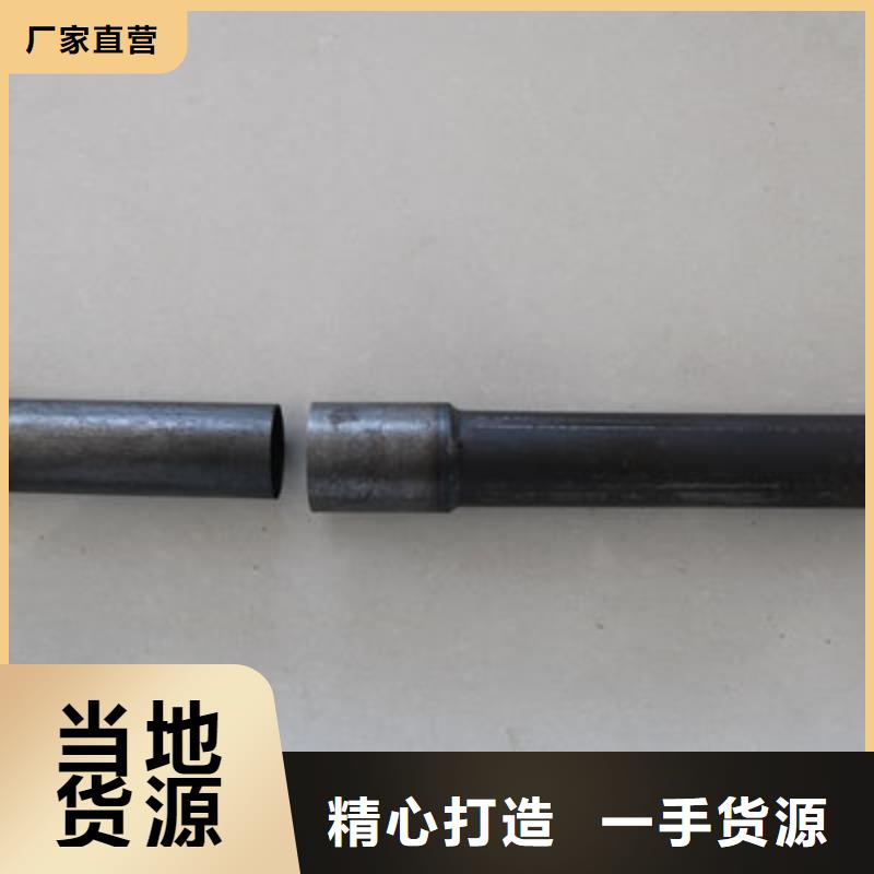 声测管超声波声测管值得买