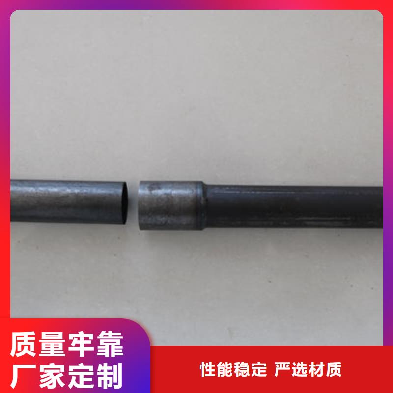 管-套筒式声测管的简单介绍